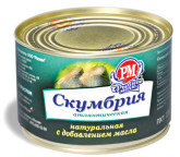 Консервы Роскон Консервы Роскон