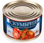 Креон Креон