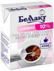Беллакт Беллакт