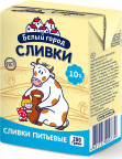 Белый Город Белый Город