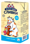 Белый Город Белый Город