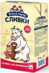 Белый Город Белый Город