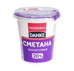 DANKE DANKE