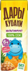 Дары Кубани Дары Кубани