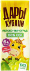Дары Кубани Дары Кубани