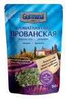Gurmina