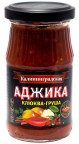 Агропродукт Агропродукт