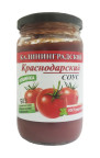 Агропродукт Агропродукт