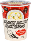 Рамай