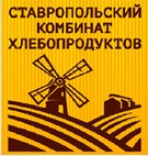 Ставропольский комбинат хлебопродуктов Ставропольский комбинат хлебопродуктов