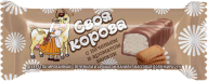 РостАгроЭкспорт
