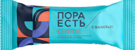 РостАгроЭкспорт