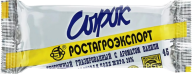 РостАгроЭкспорт