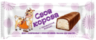 РостАгроЭкспорт