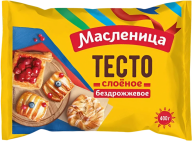 Масленица Масленица