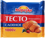 Морозко Морозко
