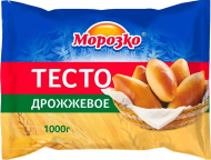 Морозко Морозко