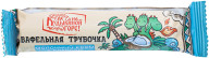 РостАгроЭкспорт