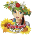 Веркино