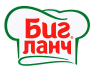 Биг Ланч