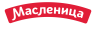 Масленица