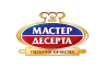 Мастер десерта
