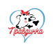 Правдинка